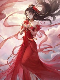收藏10个以上域名不会丢失蜜芽